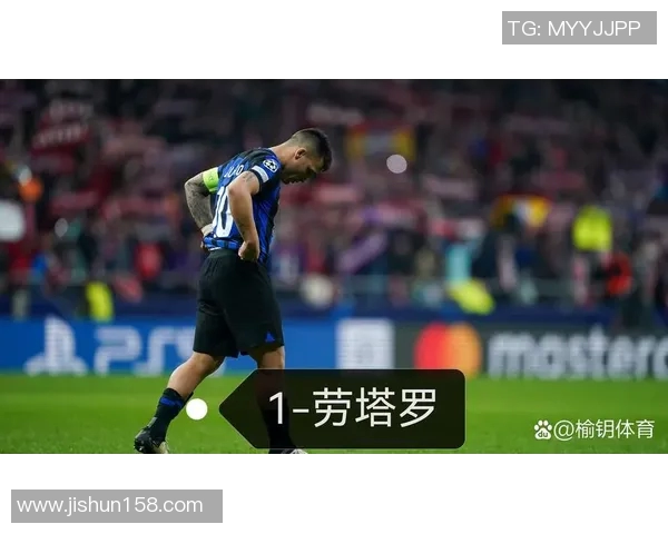 足球最新动态：转会窗口关闭前的最后交易