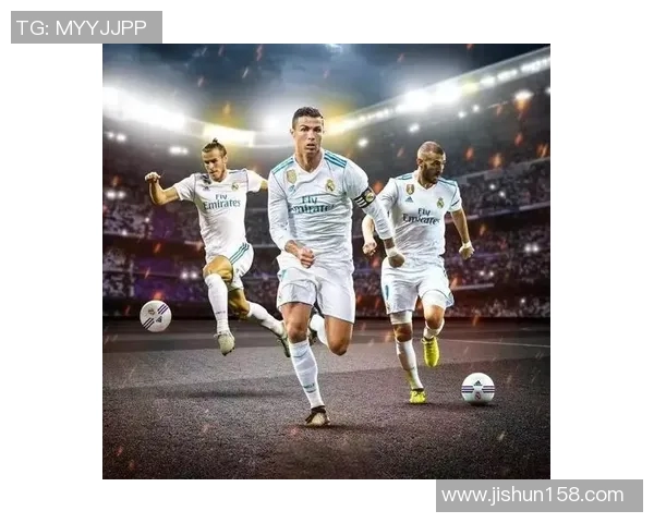 超级对决!皇马大战成看点之最