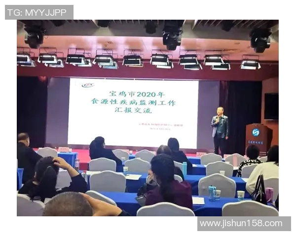 羽毛球双打中场上沟通模式与临场表现关系探讨